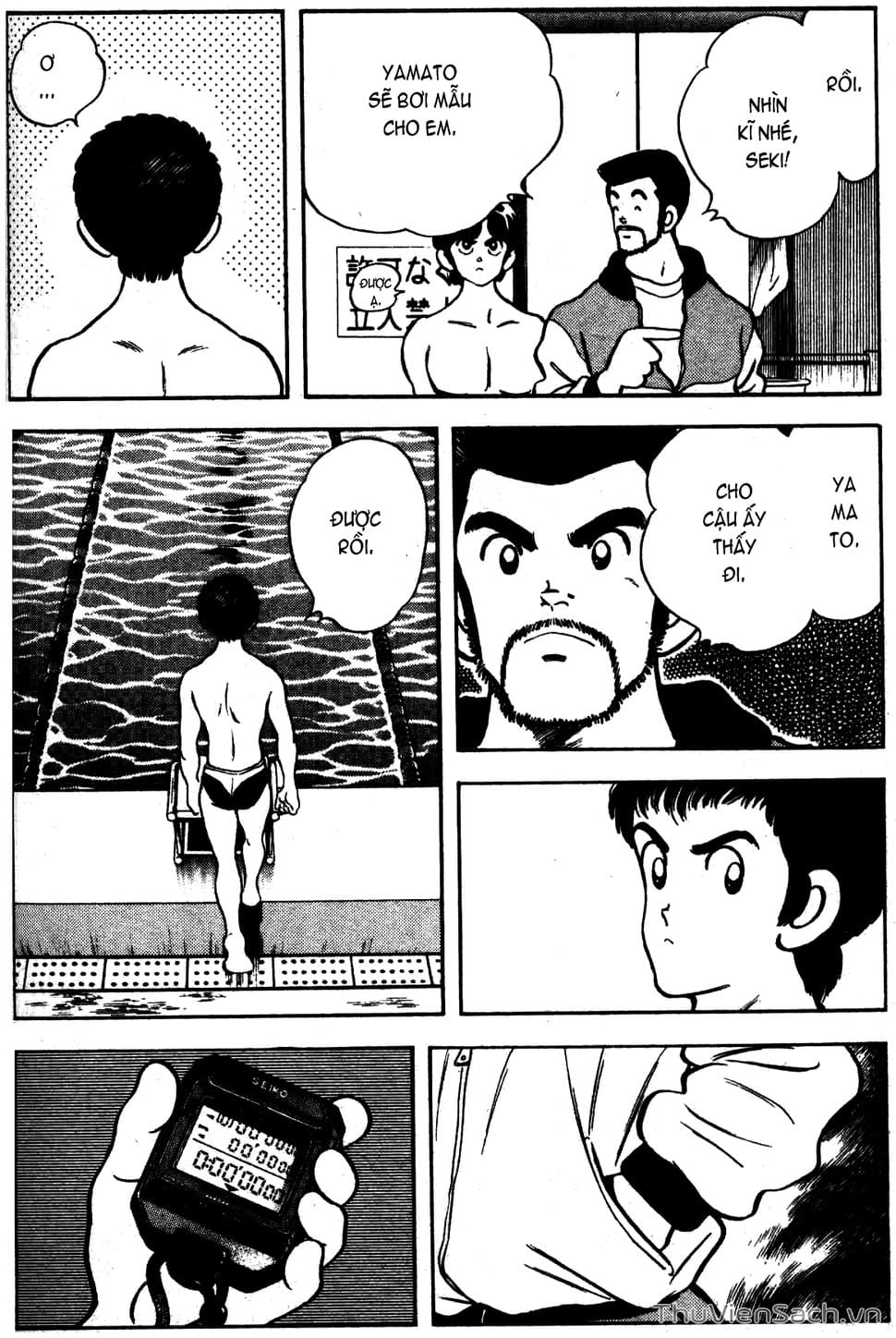 Truyện Tranh Ngọc Thô - Rough trang 4