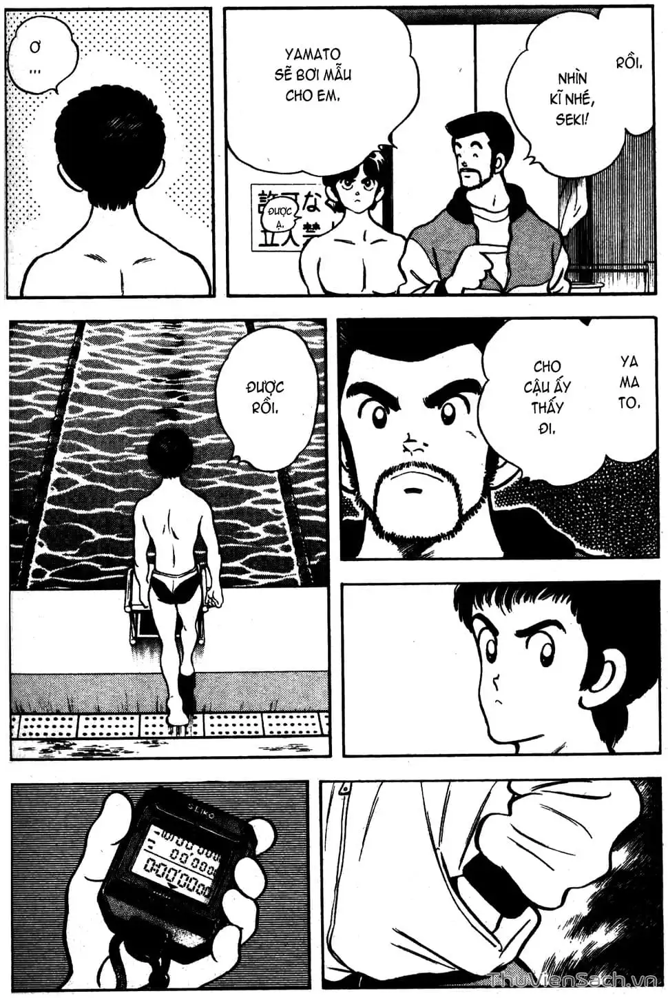 Truyện Tranh Ngọc Thô - Rough trang 4