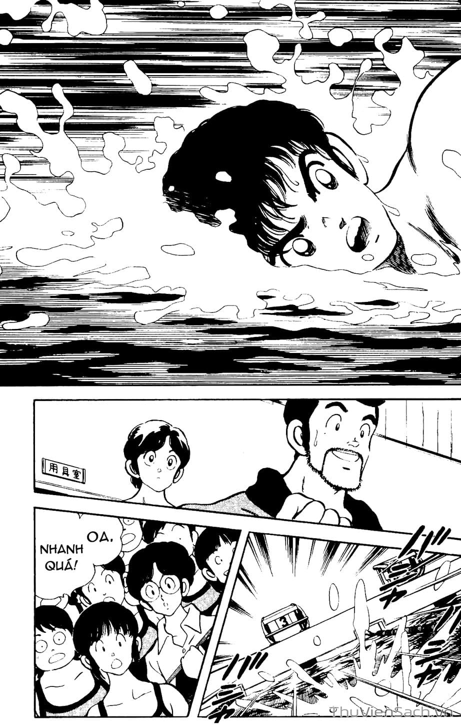Truyện Tranh Ngọc Thô - Rough trang 4