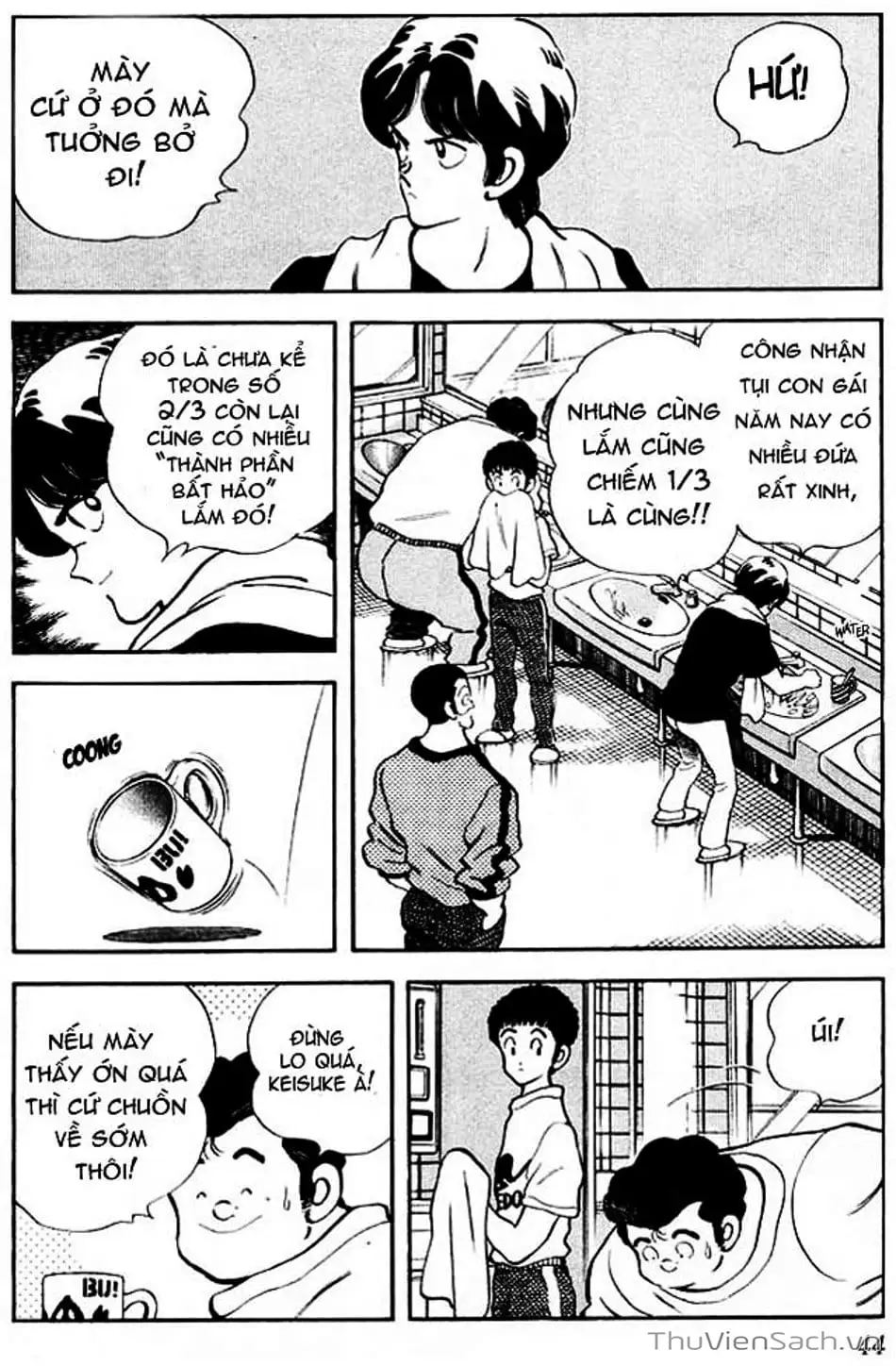 Truyện Tranh Ngọc Thô - Rough trang 4