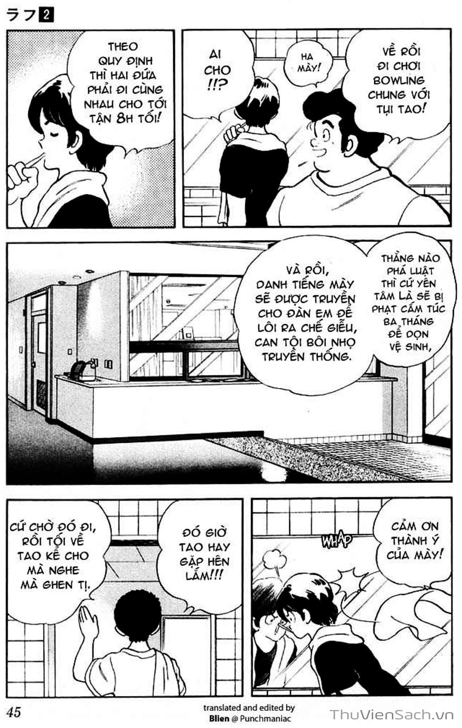 Truyện Tranh Ngọc Thô - Rough trang 4