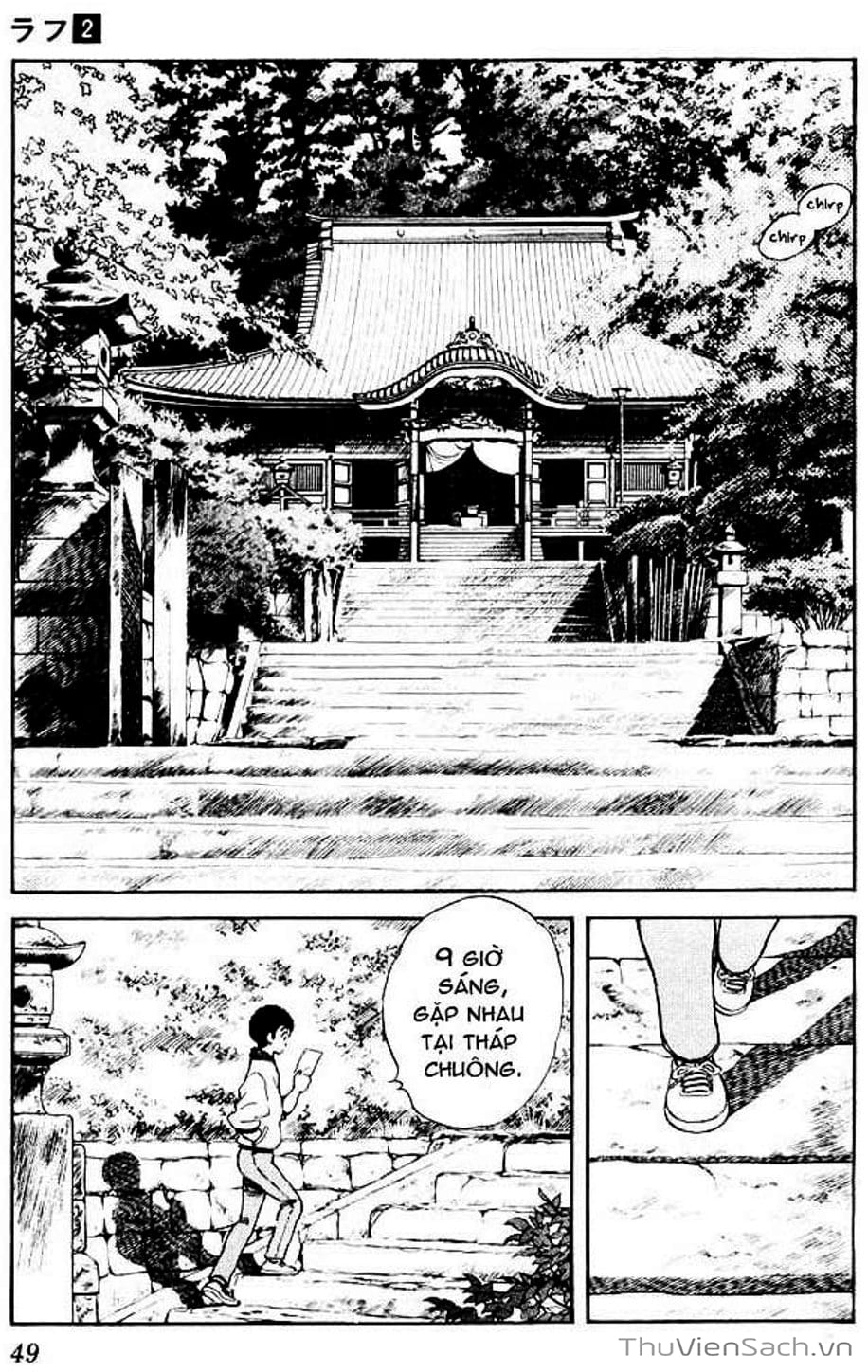 Truyện Tranh Ngọc Thô - Rough trang 4