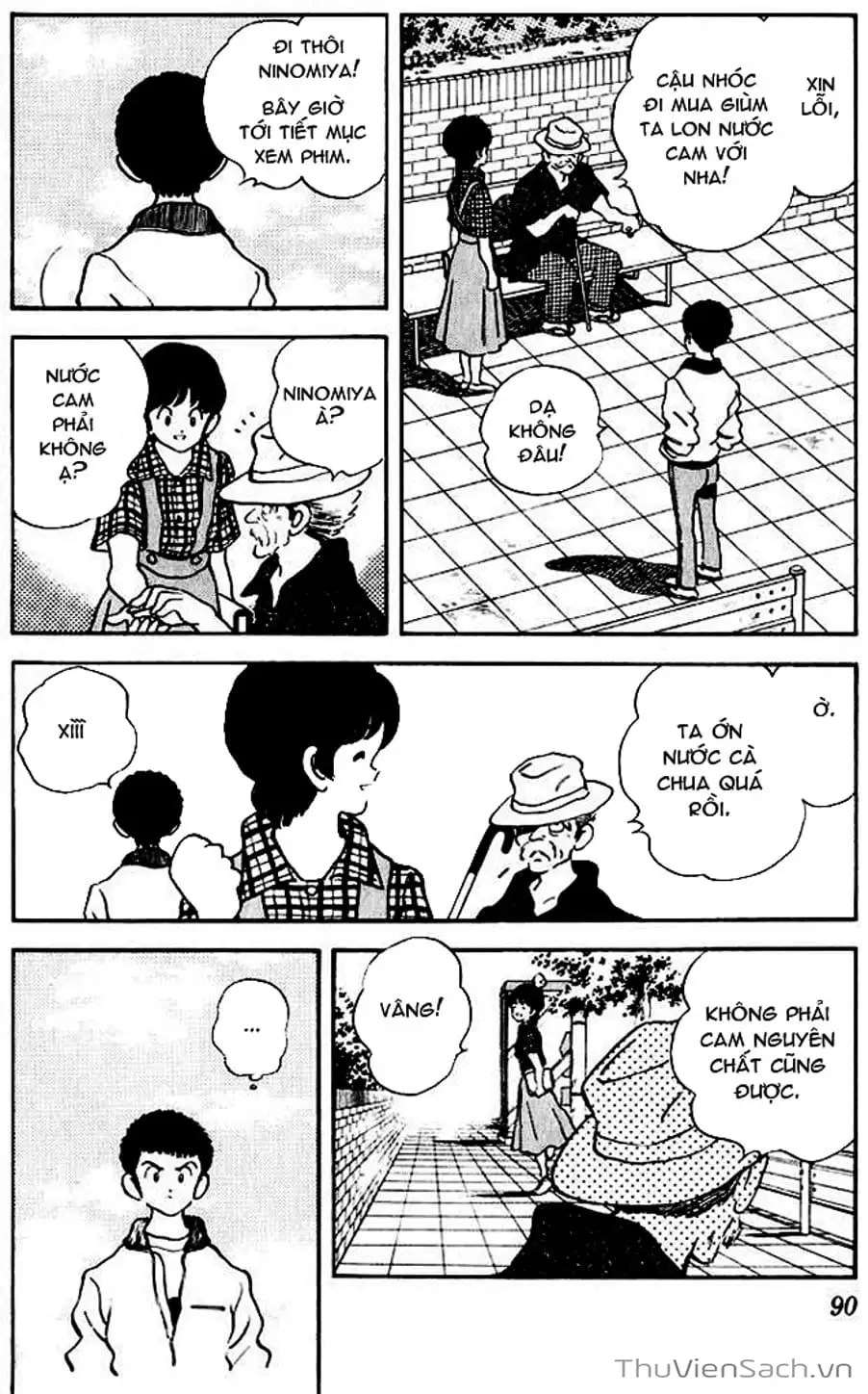 Truyện Tranh Ngọc Thô - Rough trang 4