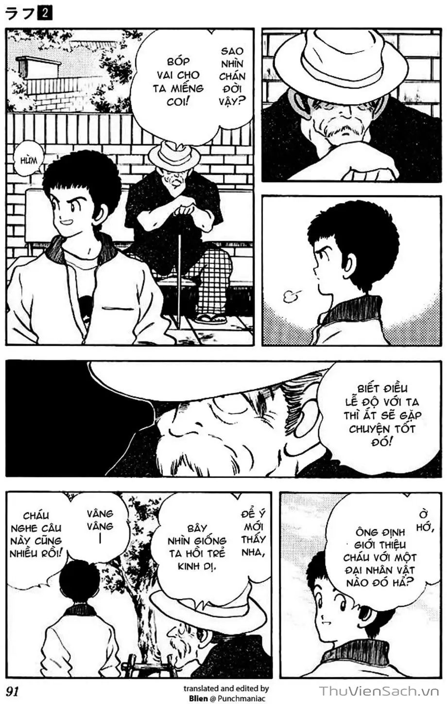 Truyện Tranh Ngọc Thô - Rough trang 4
