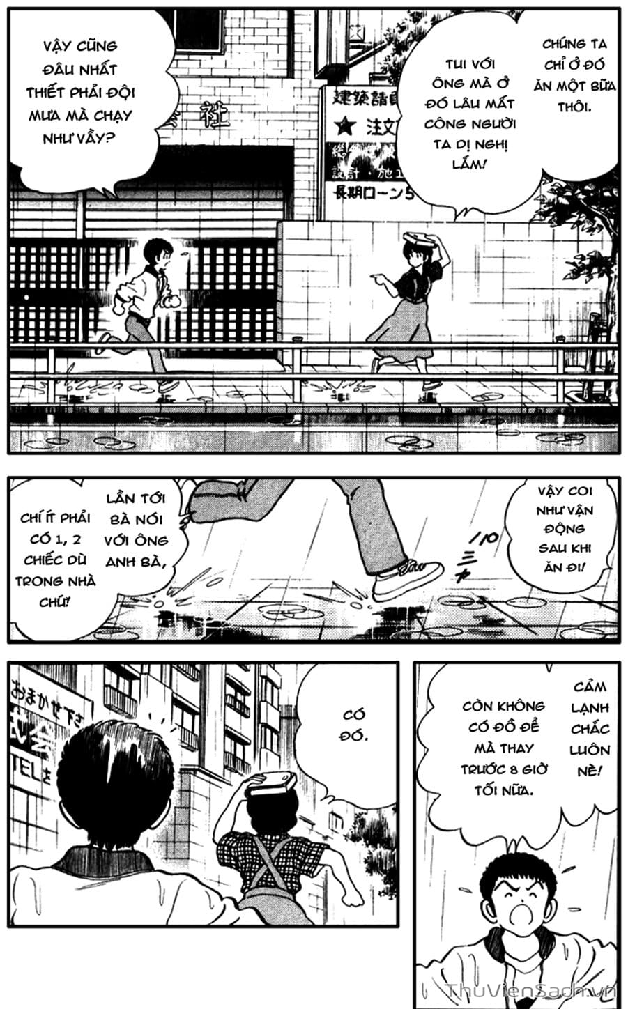 Truyện Tranh Ngọc Thô - Rough trang 4