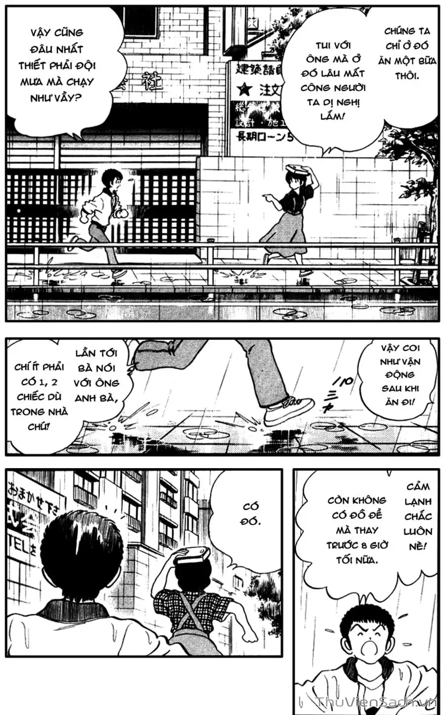 Truyện Tranh Ngọc Thô - Rough trang 4