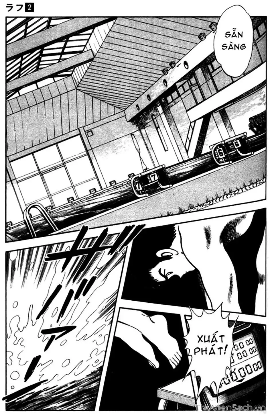 Truyện Tranh Ngọc Thô - Rough trang 4