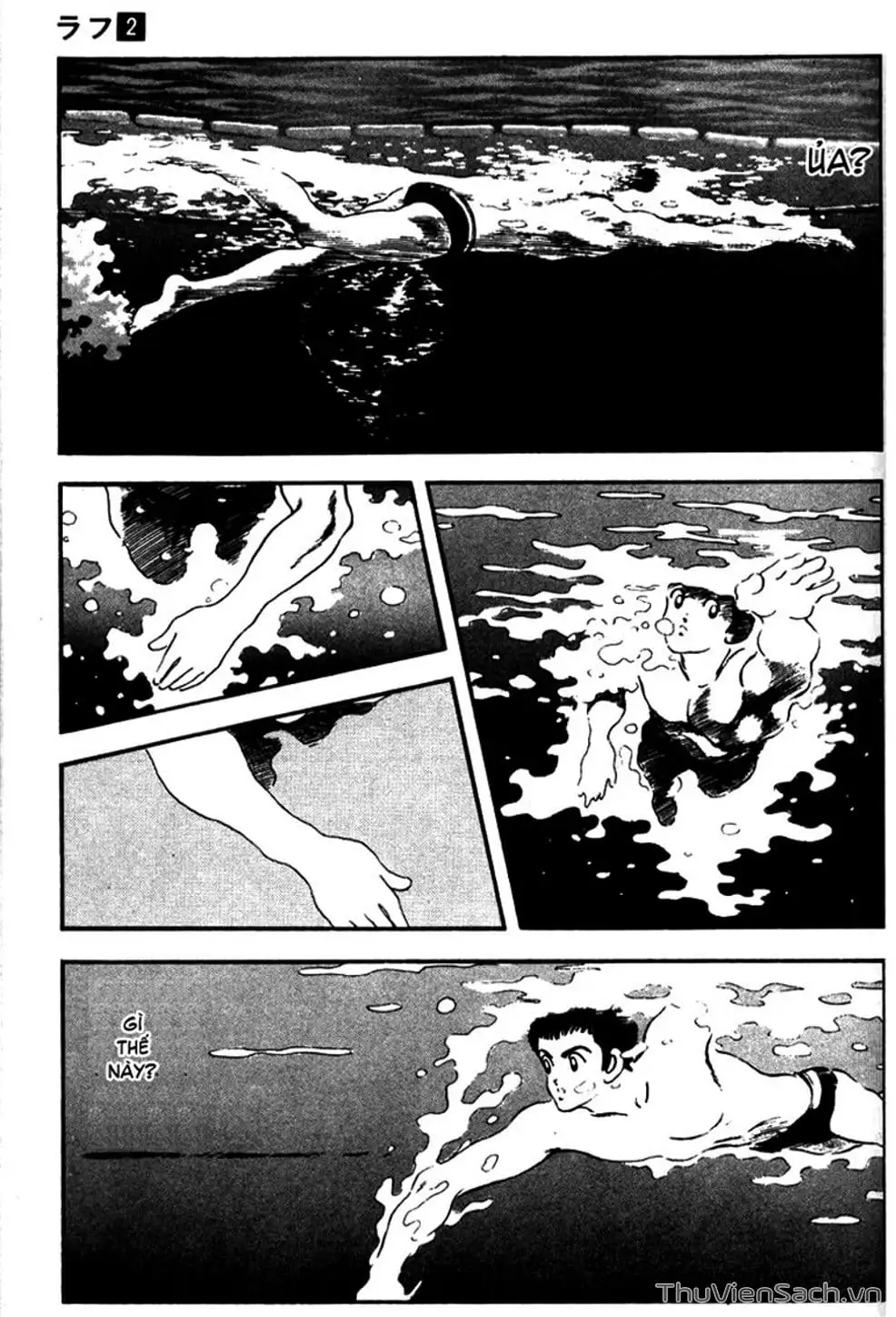 Truyện Tranh Ngọc Thô - Rough trang 4