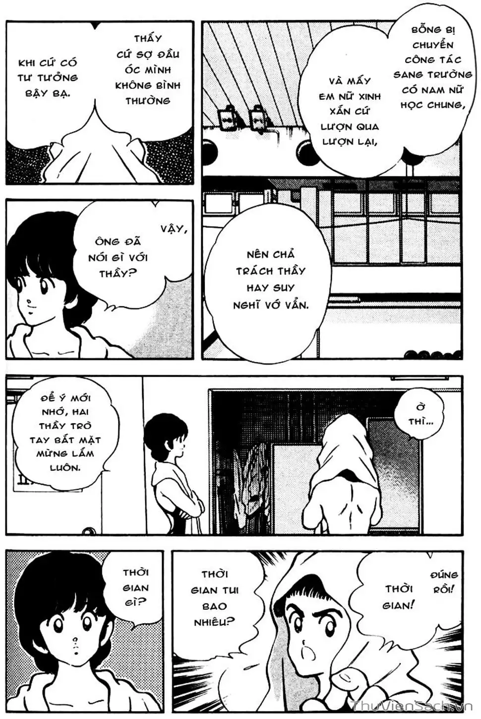 Truyện Tranh Ngọc Thô - Rough trang 4
