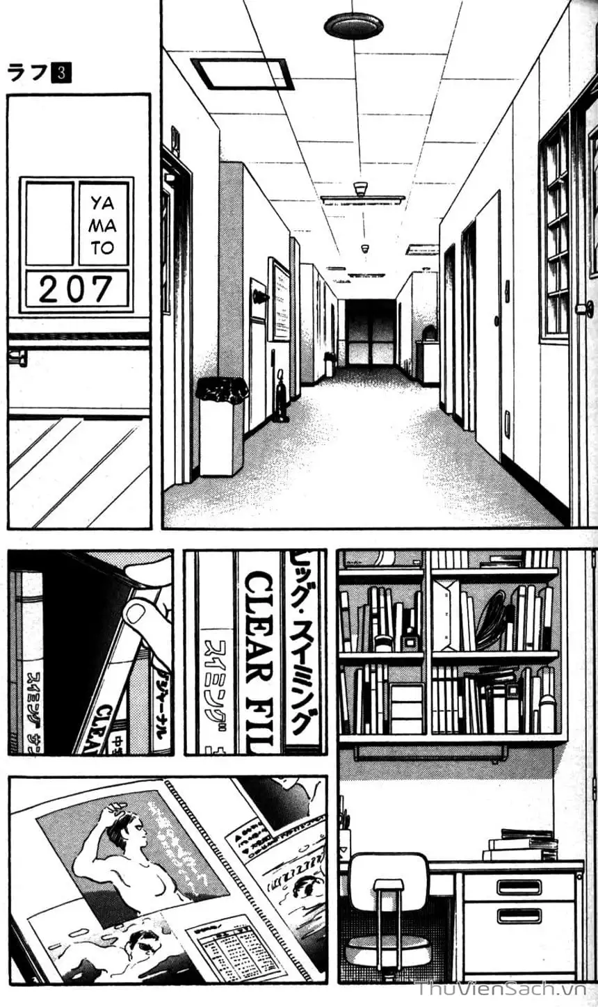 Truyện Tranh Ngọc Thô - Rough trang 4