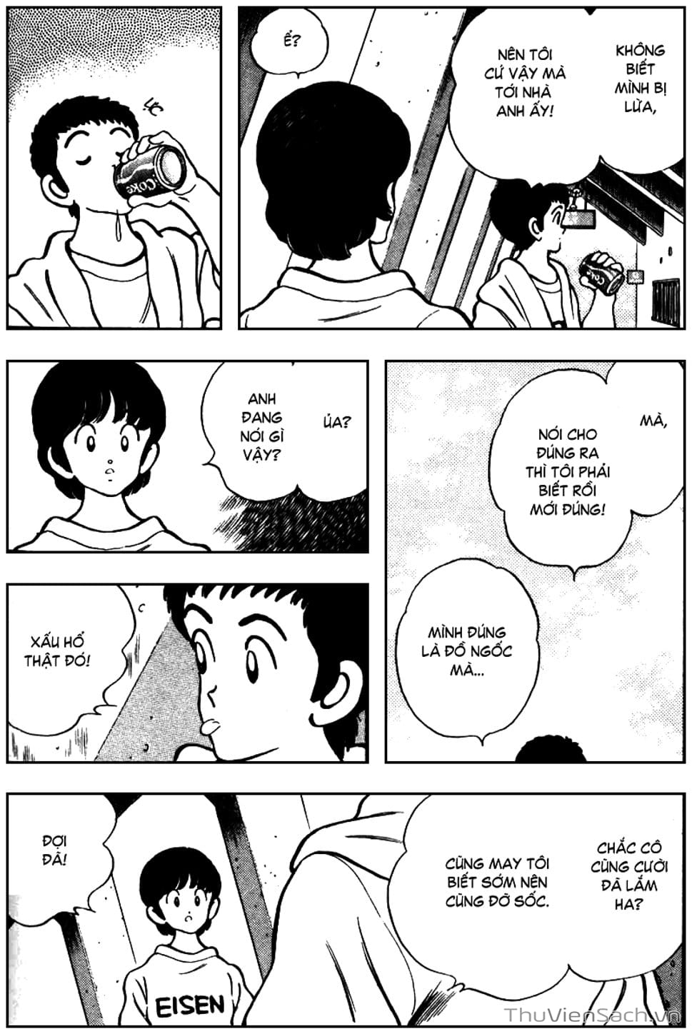 Truyện Tranh Ngọc Thô - Rough trang 4