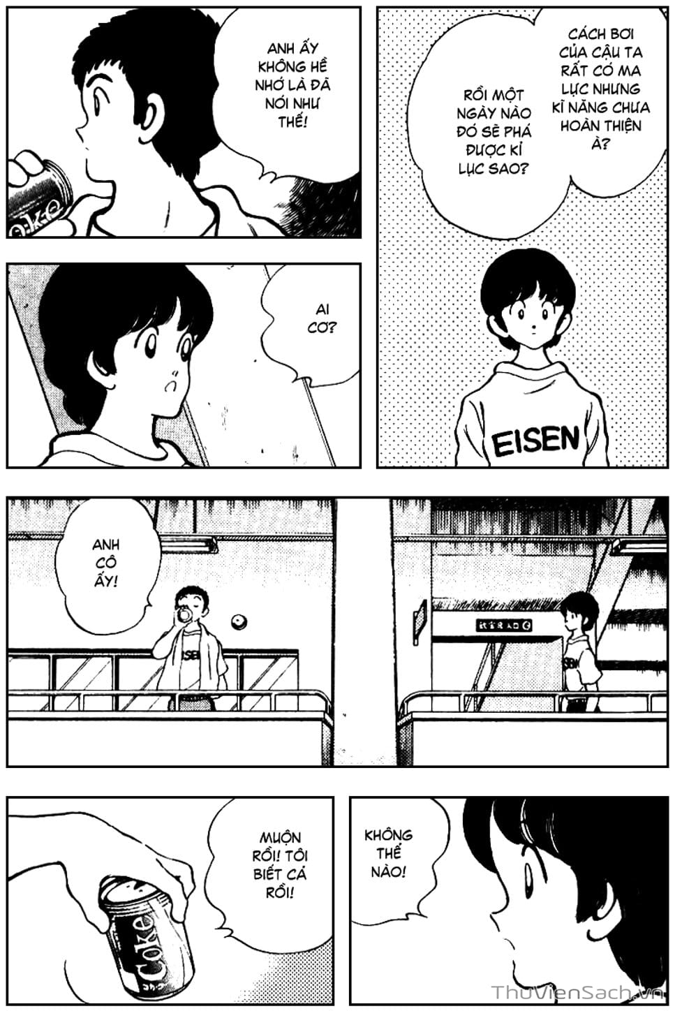 Truyện Tranh Ngọc Thô - Rough trang 4