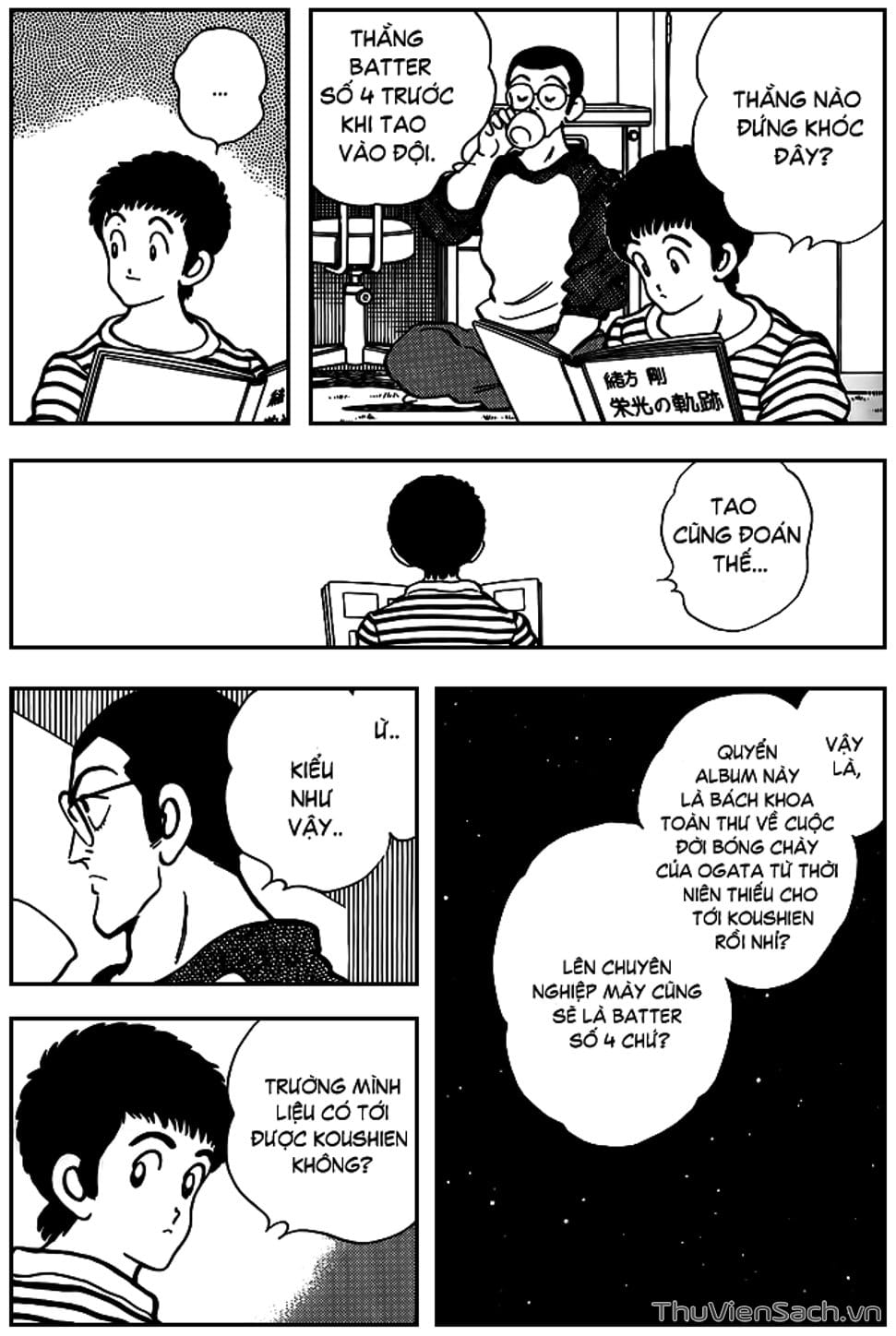 Truyện Tranh Ngọc Thô - Rough trang 4