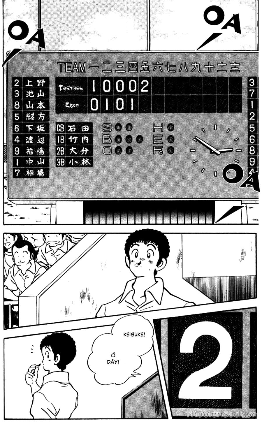 Truyện Tranh Ngọc Thô - Rough trang 4