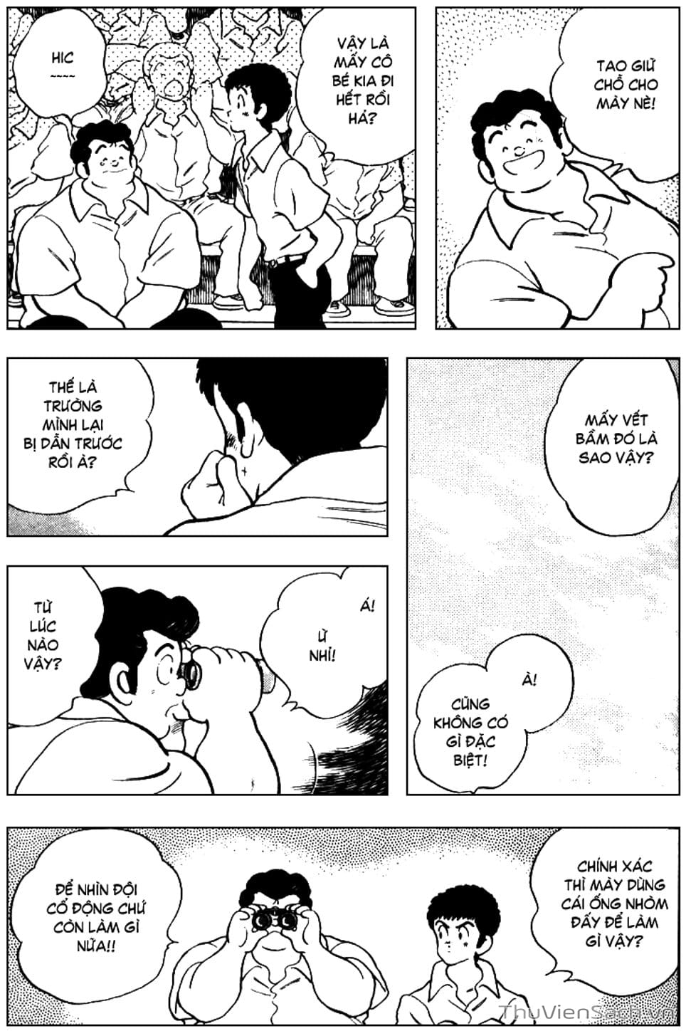 Truyện Tranh Ngọc Thô - Rough trang 4