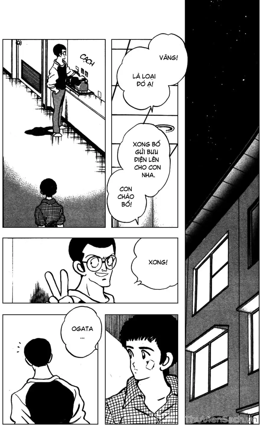Truyện Tranh Ngọc Thô - Rough trang 4