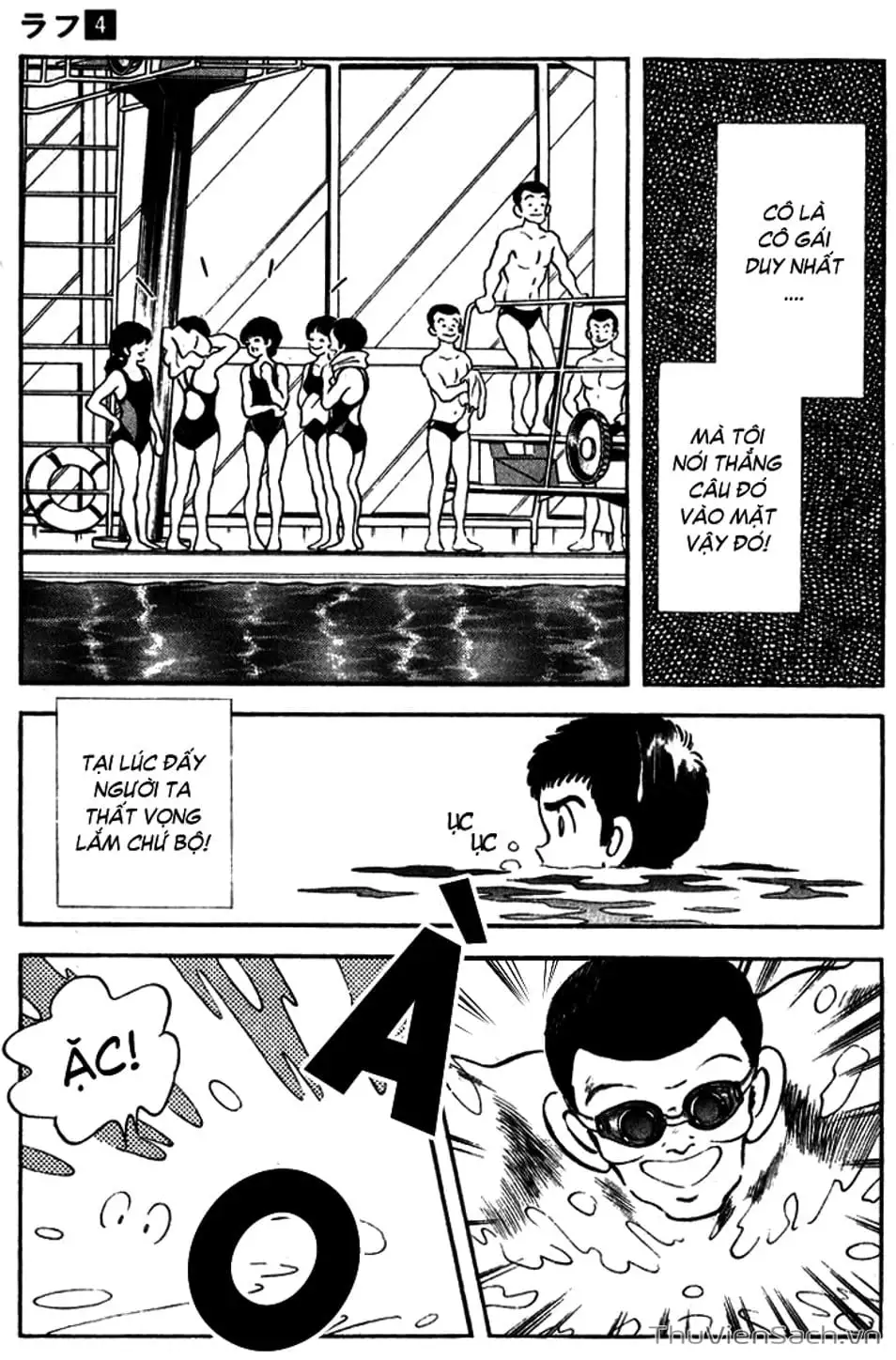 Truyện Tranh Ngọc Thô - Rough trang 4
