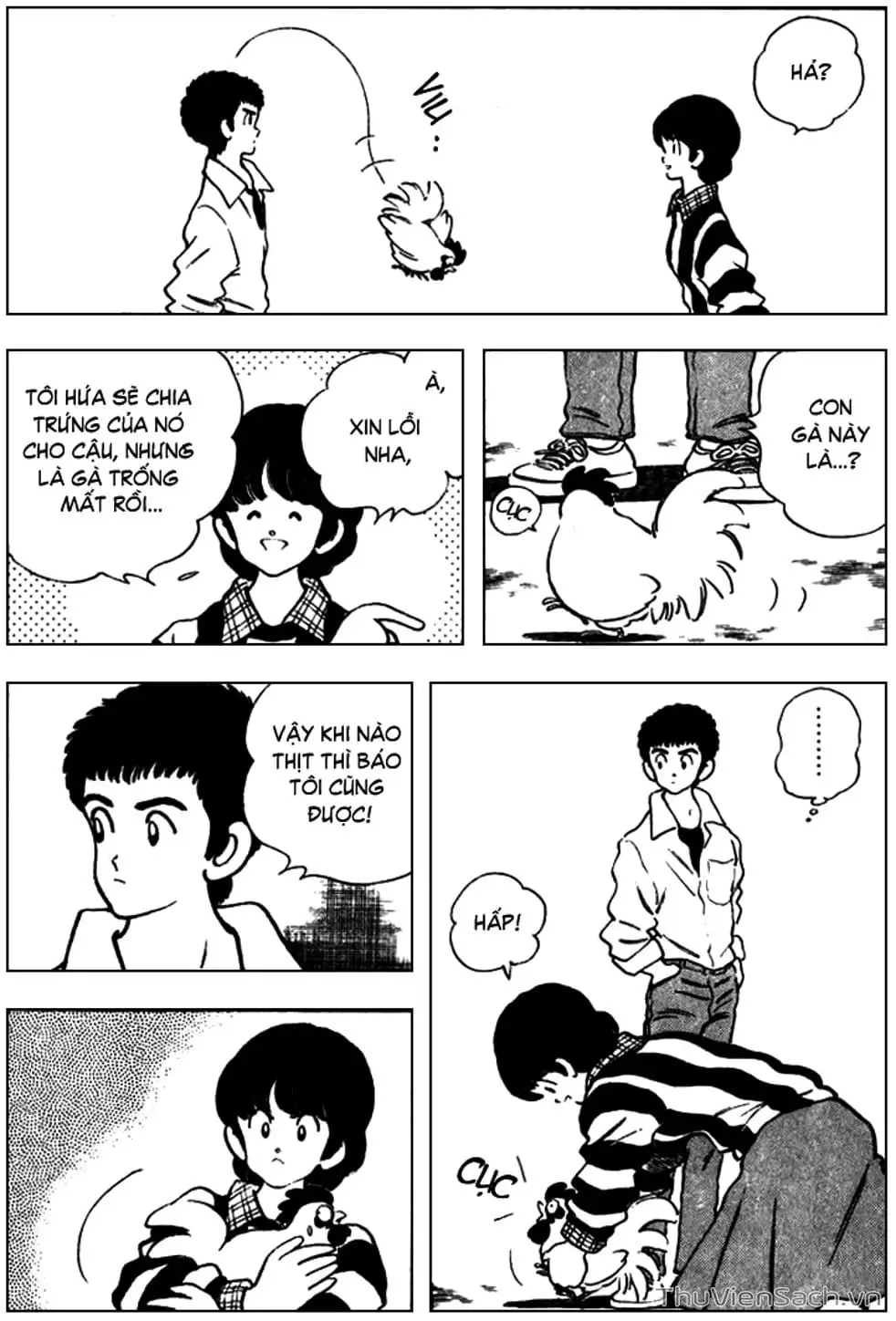 Truyện Tranh Ngọc Thô - Rough trang 4