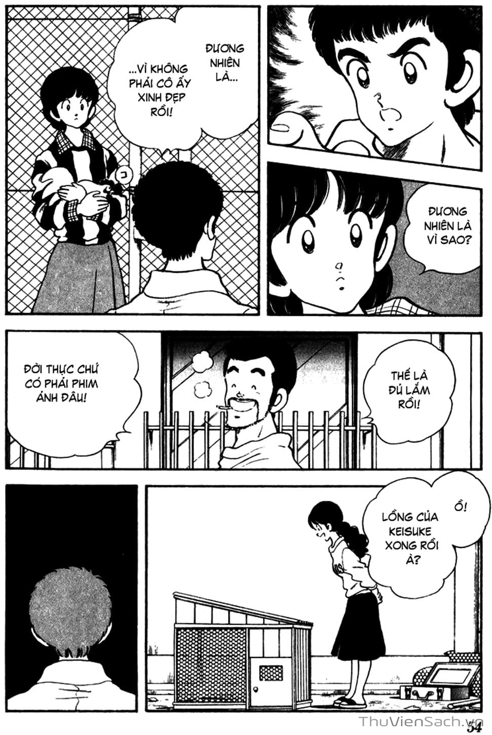 Truyện Tranh Ngọc Thô - Rough trang 4