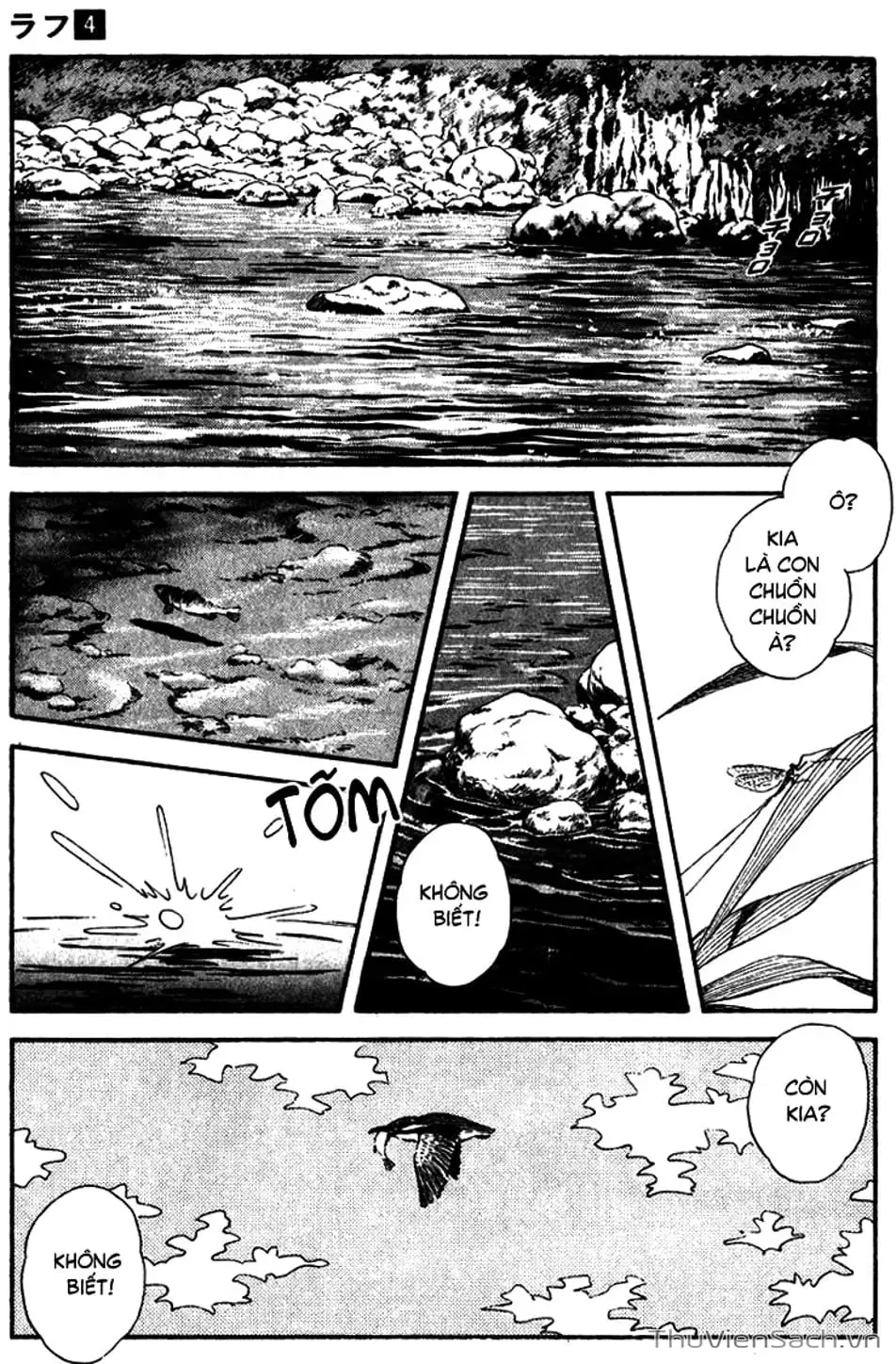 Truyện Tranh Ngọc Thô - Rough trang 4