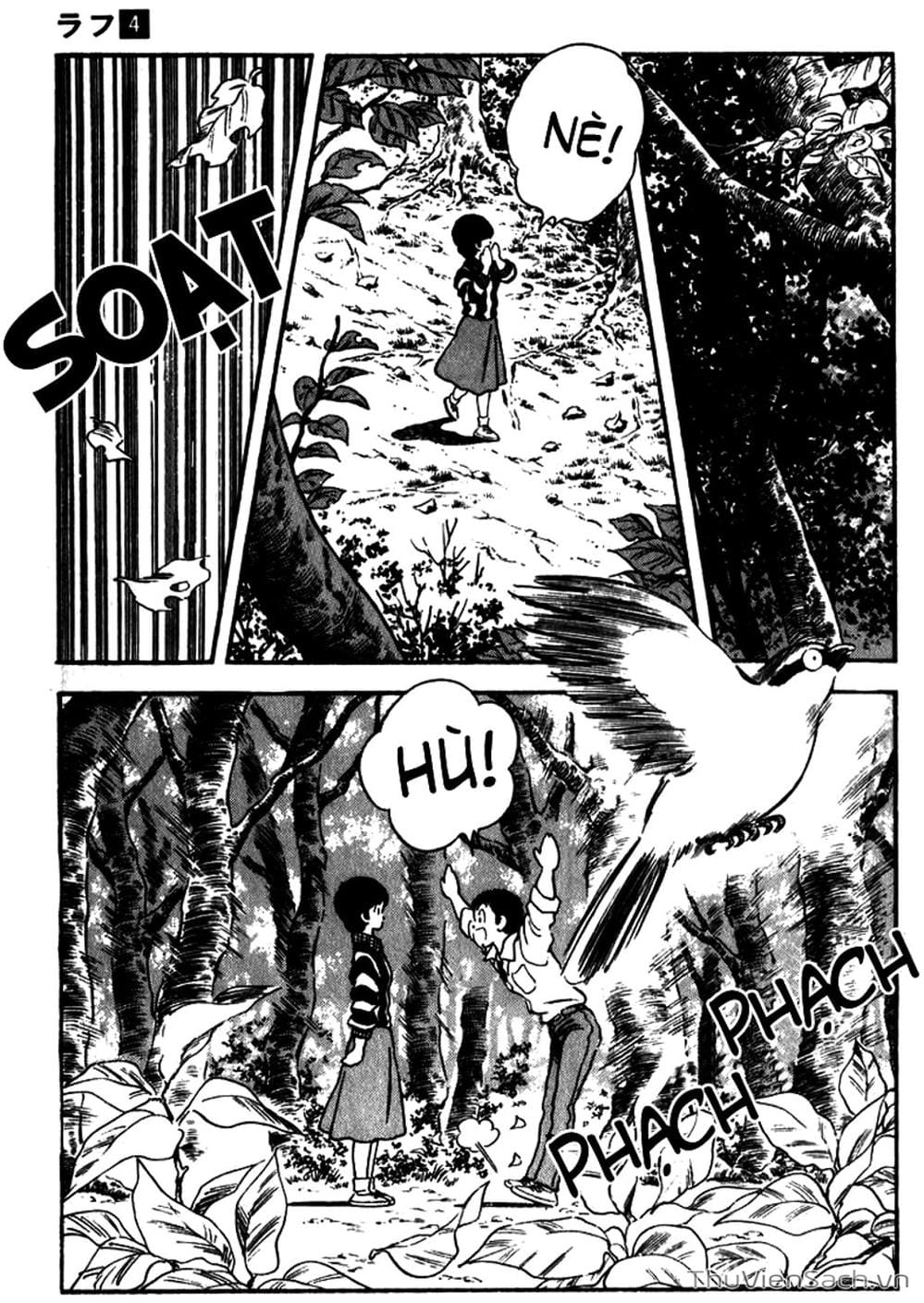 Truyện Tranh Ngọc Thô - Rough trang 4