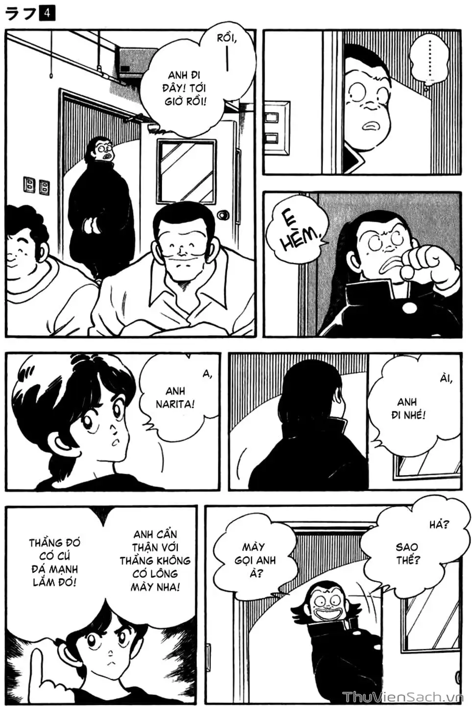 Truyện Tranh Ngọc Thô - Rough trang 4