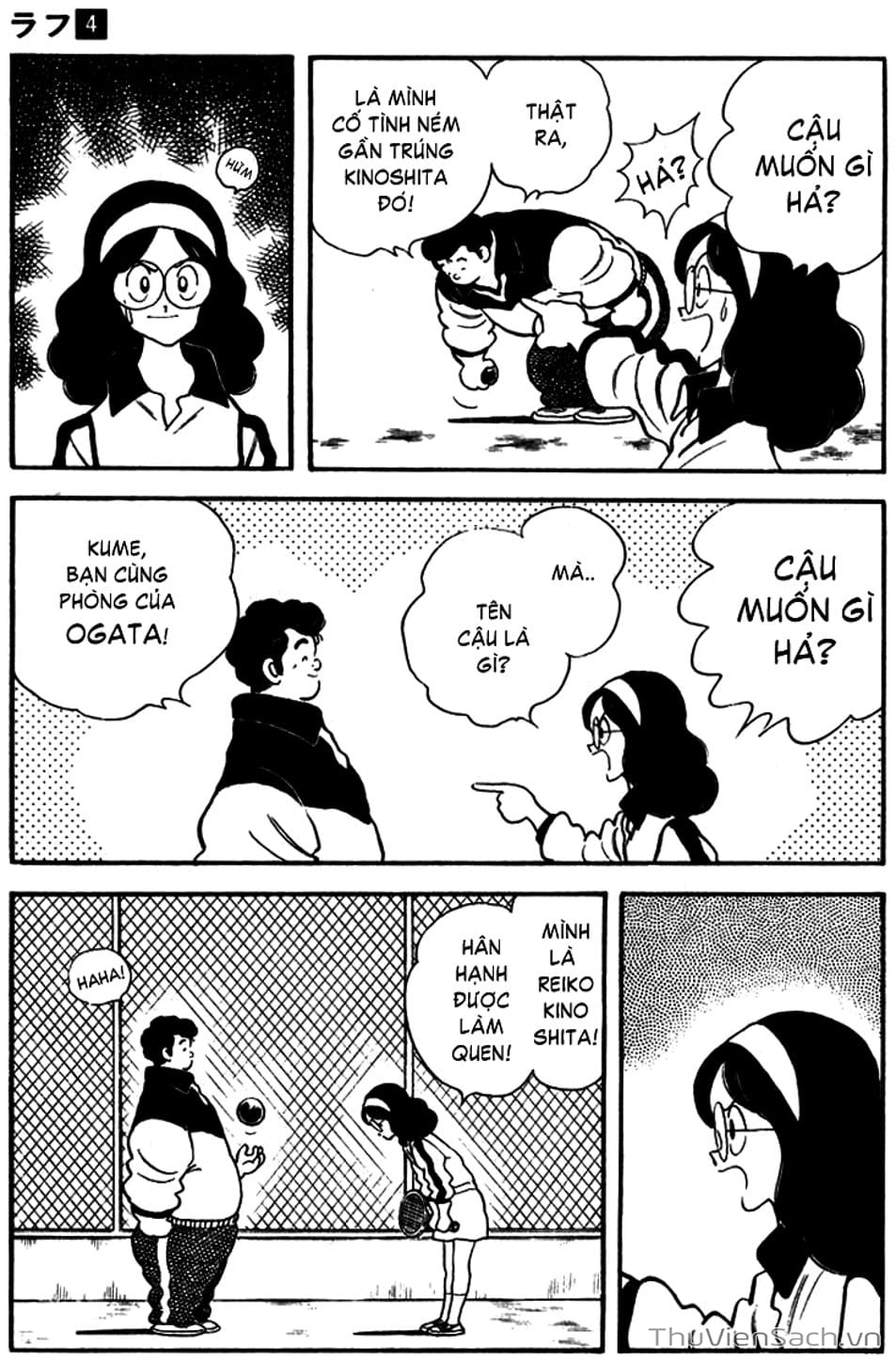 Truyện Tranh Ngọc Thô - Rough trang 4