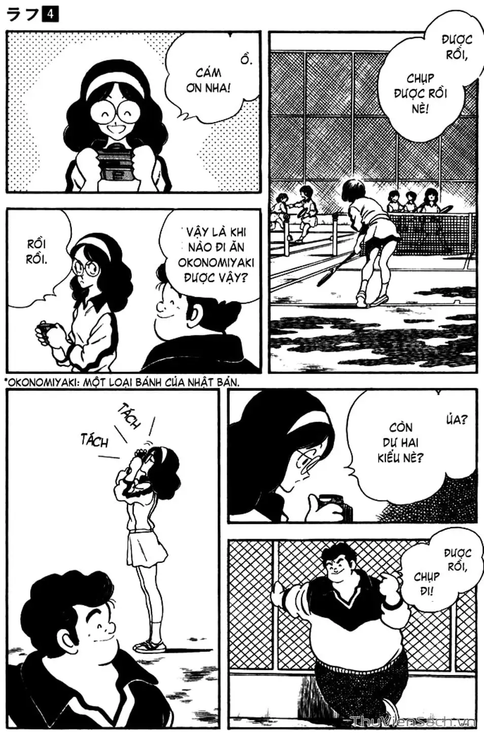 Truyện Tranh Ngọc Thô - Rough trang 4