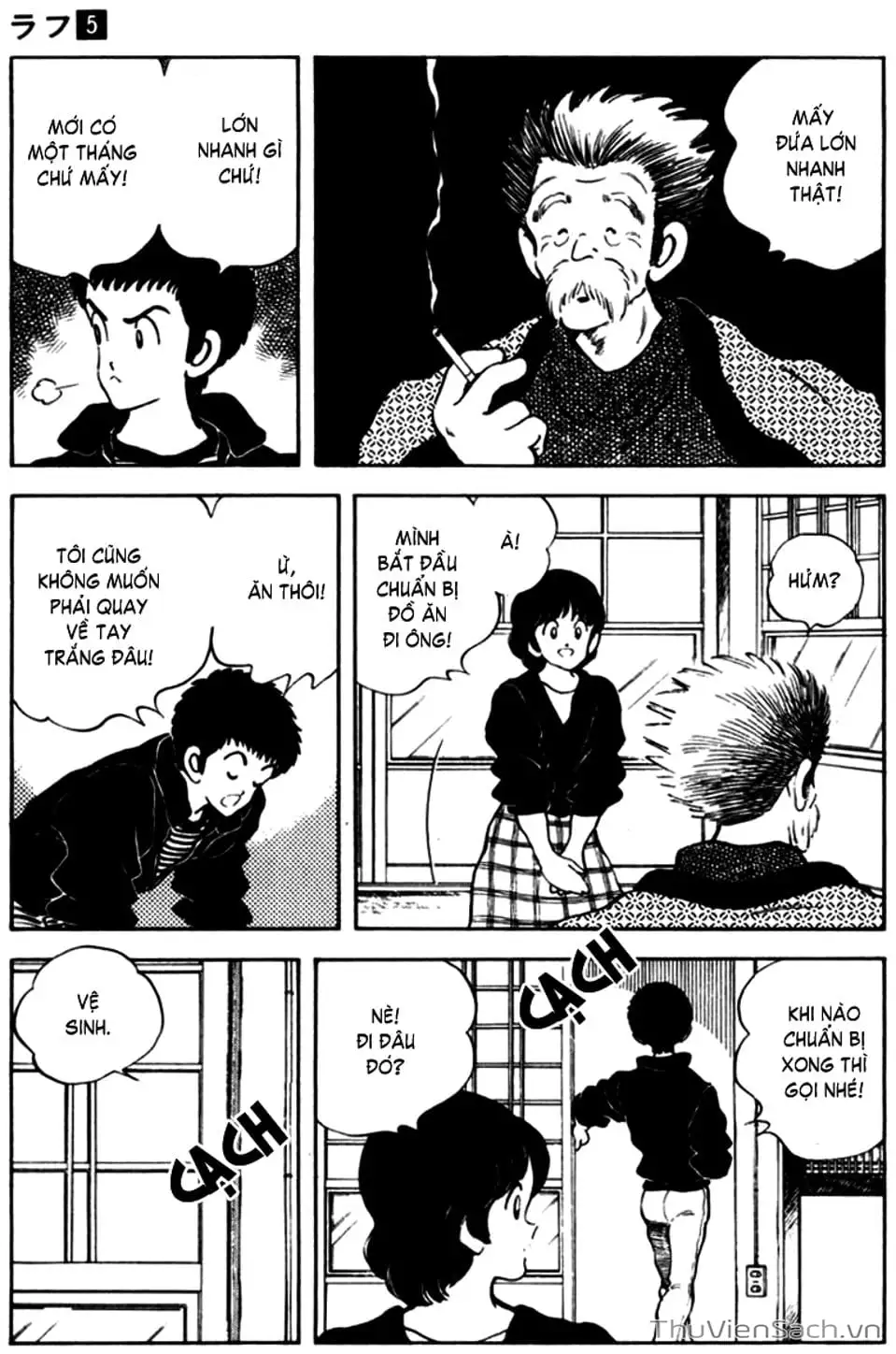 Truyện Tranh Ngọc Thô - Rough trang 4