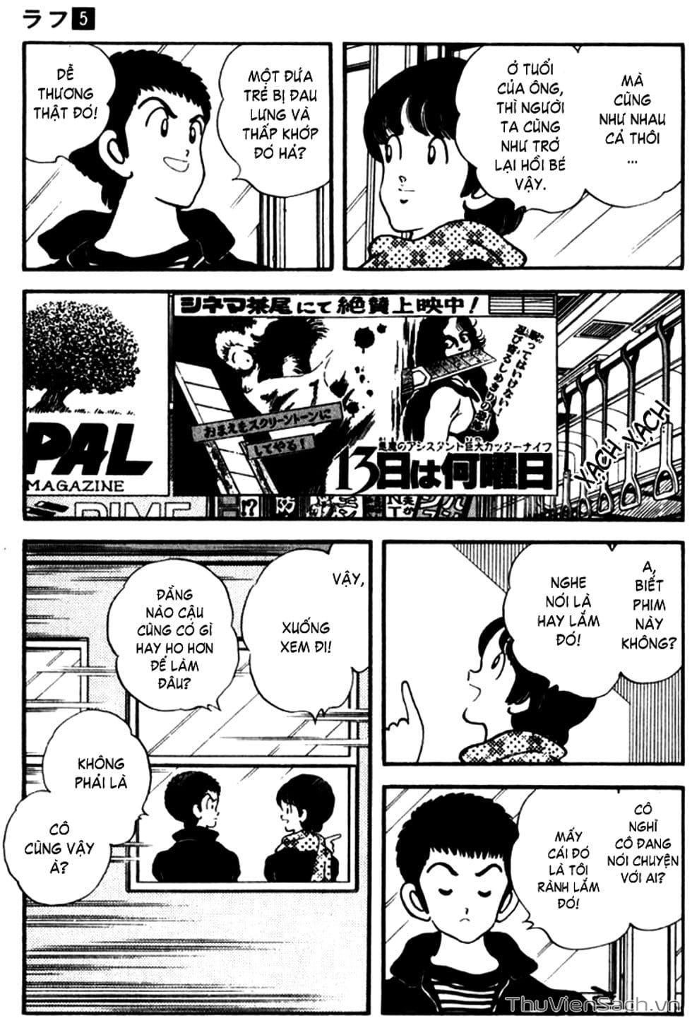 Truyện Tranh Ngọc Thô - Rough trang 4