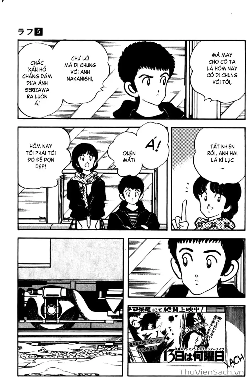 Truyện Tranh Ngọc Thô - Rough trang 4