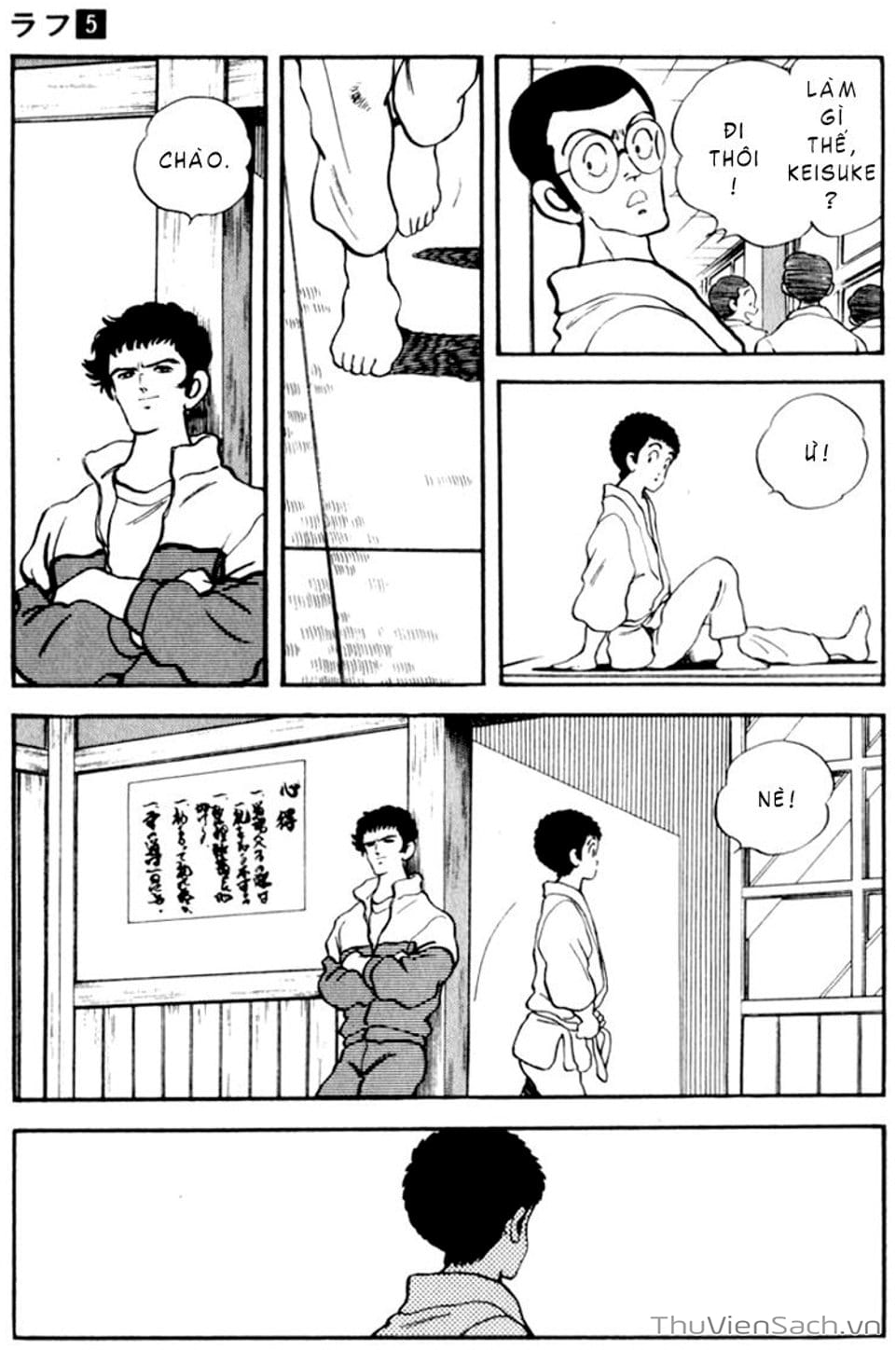 Truyện Tranh Ngọc Thô - Rough trang 4