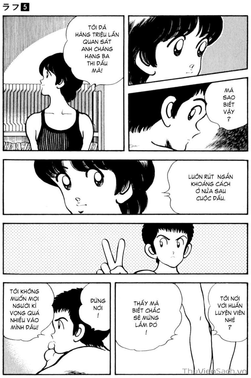 Truyện Tranh Ngọc Thô - Rough trang 4