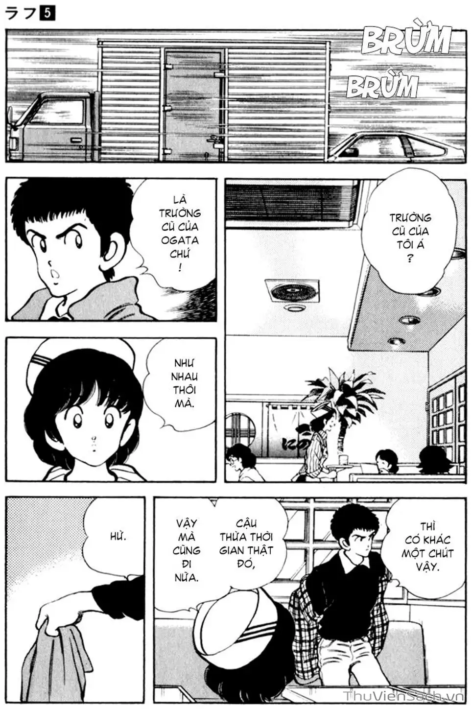 Truyện Tranh Ngọc Thô - Rough trang 4