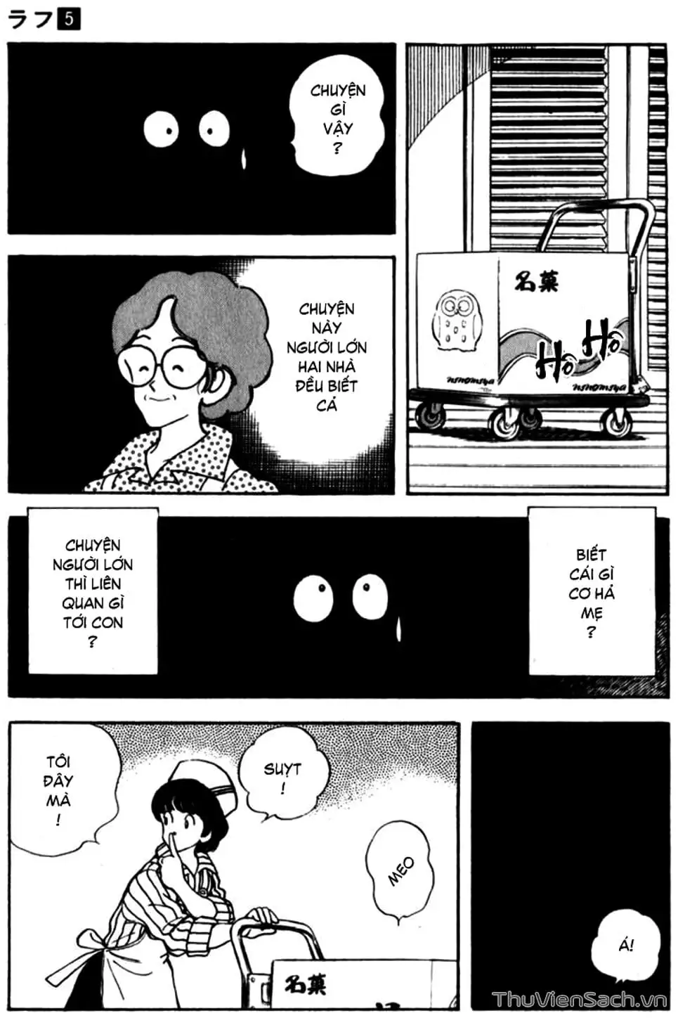 Truyện Tranh Ngọc Thô - Rough trang 4