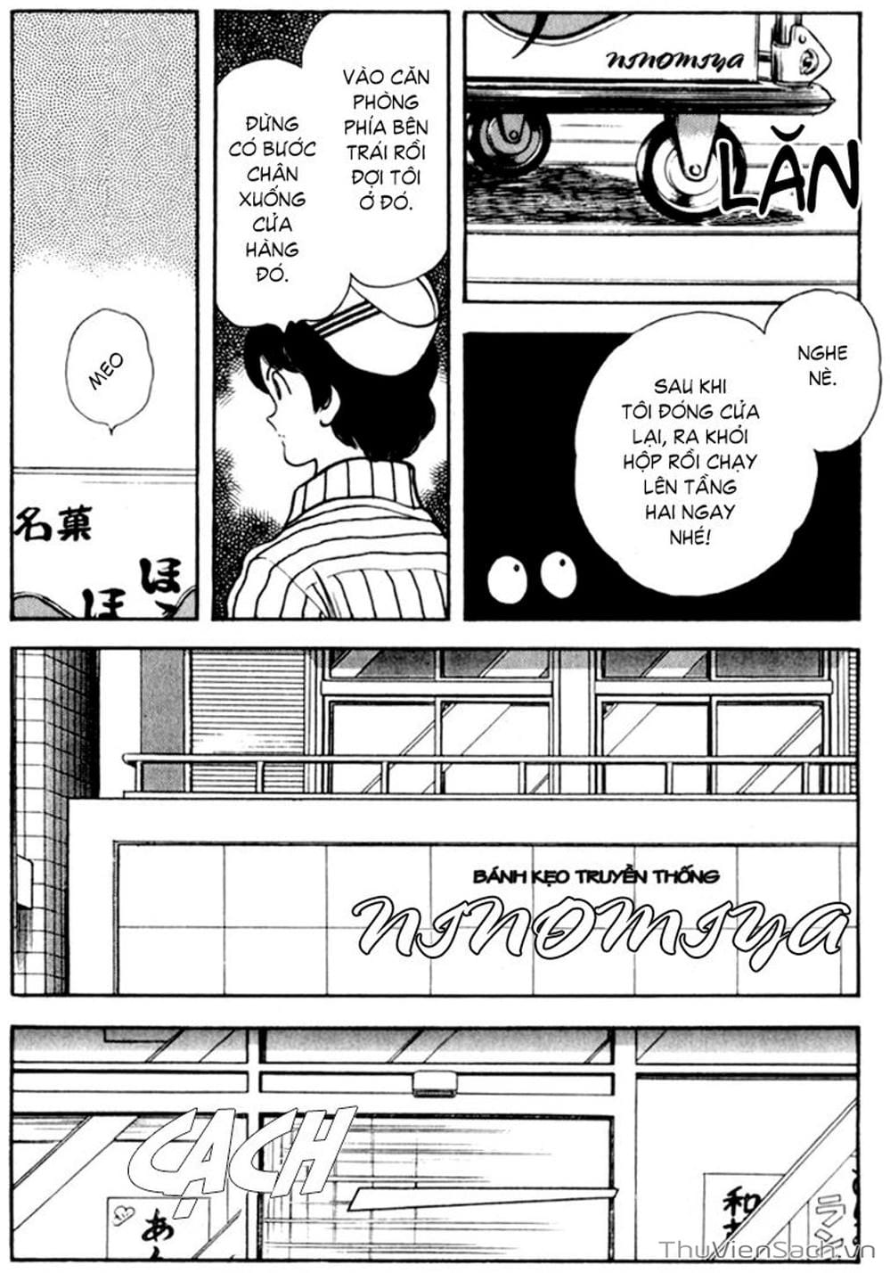 Truyện Tranh Ngọc Thô - Rough trang 4