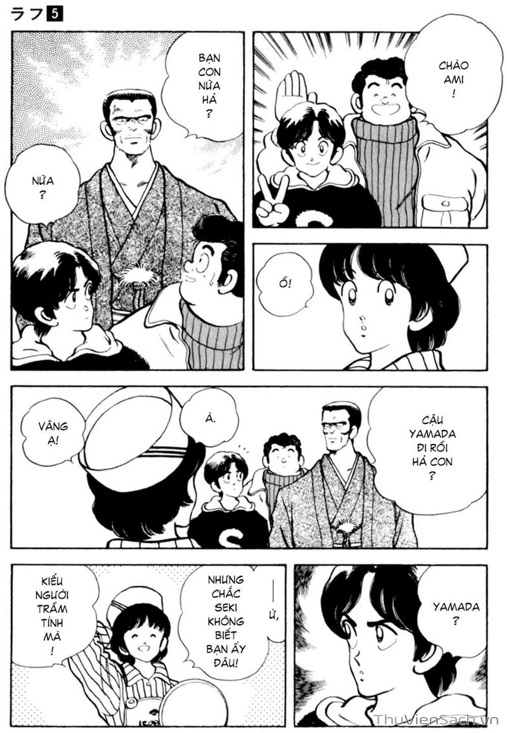 Truyện Tranh Ngọc Thô - Rough trang 4