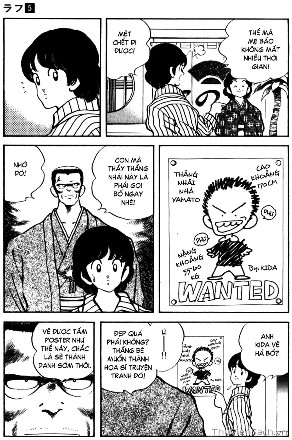 Truyện Tranh Ngọc Thô - Rough trang 4