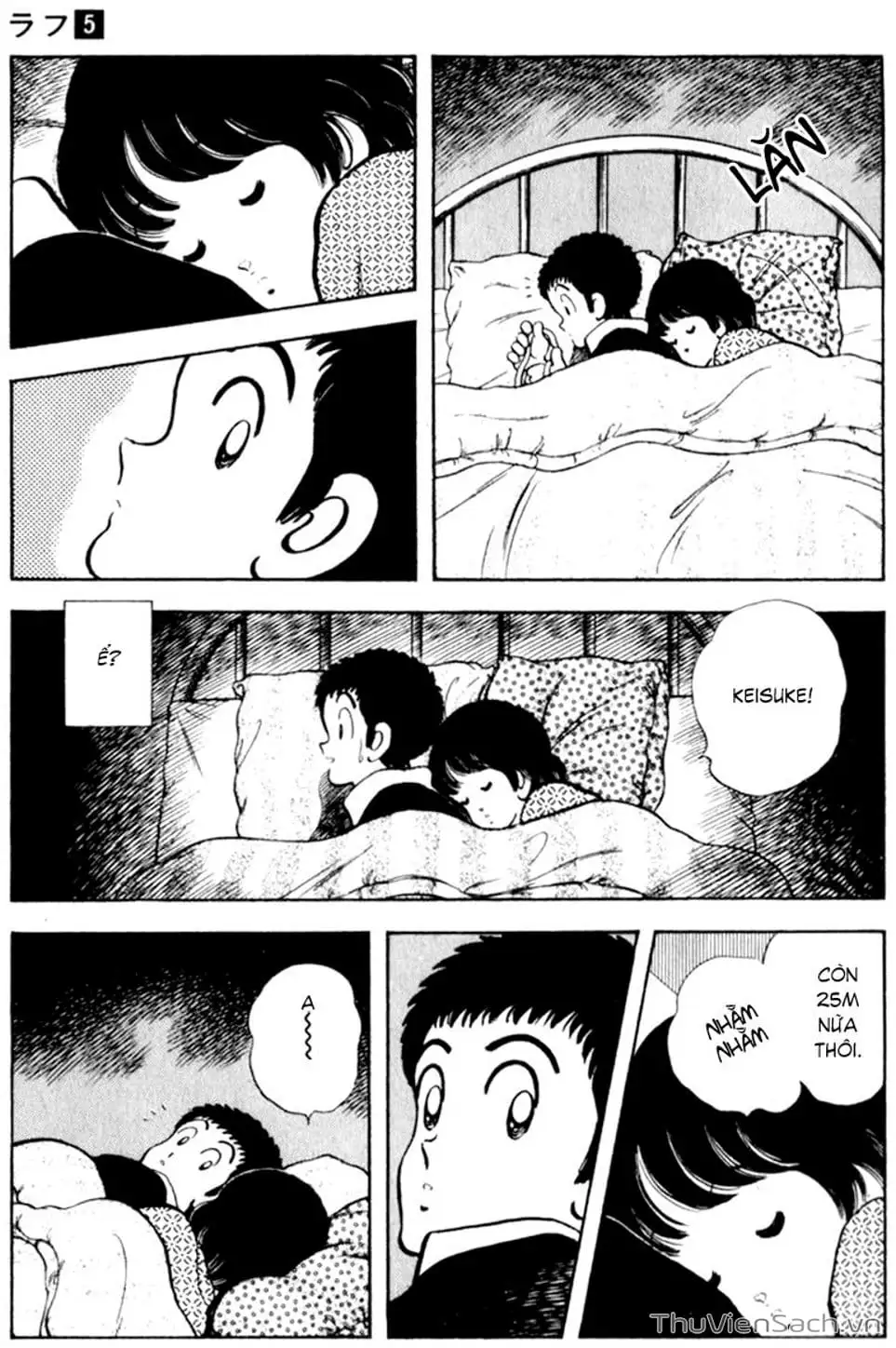 Truyện Tranh Ngọc Thô - Rough trang 4