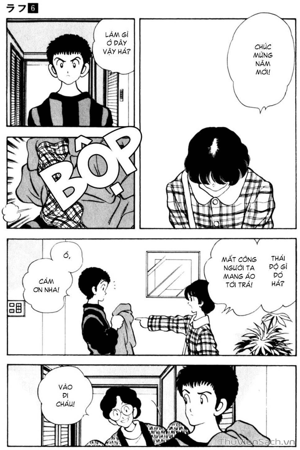 Truyện Tranh Ngọc Thô - Rough trang 4