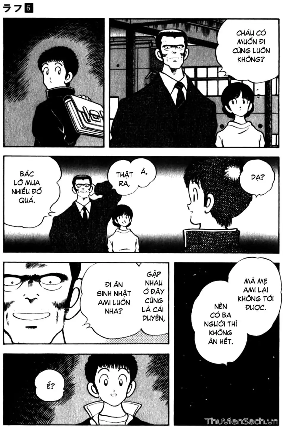 Truyện Tranh Ngọc Thô - Rough trang 4