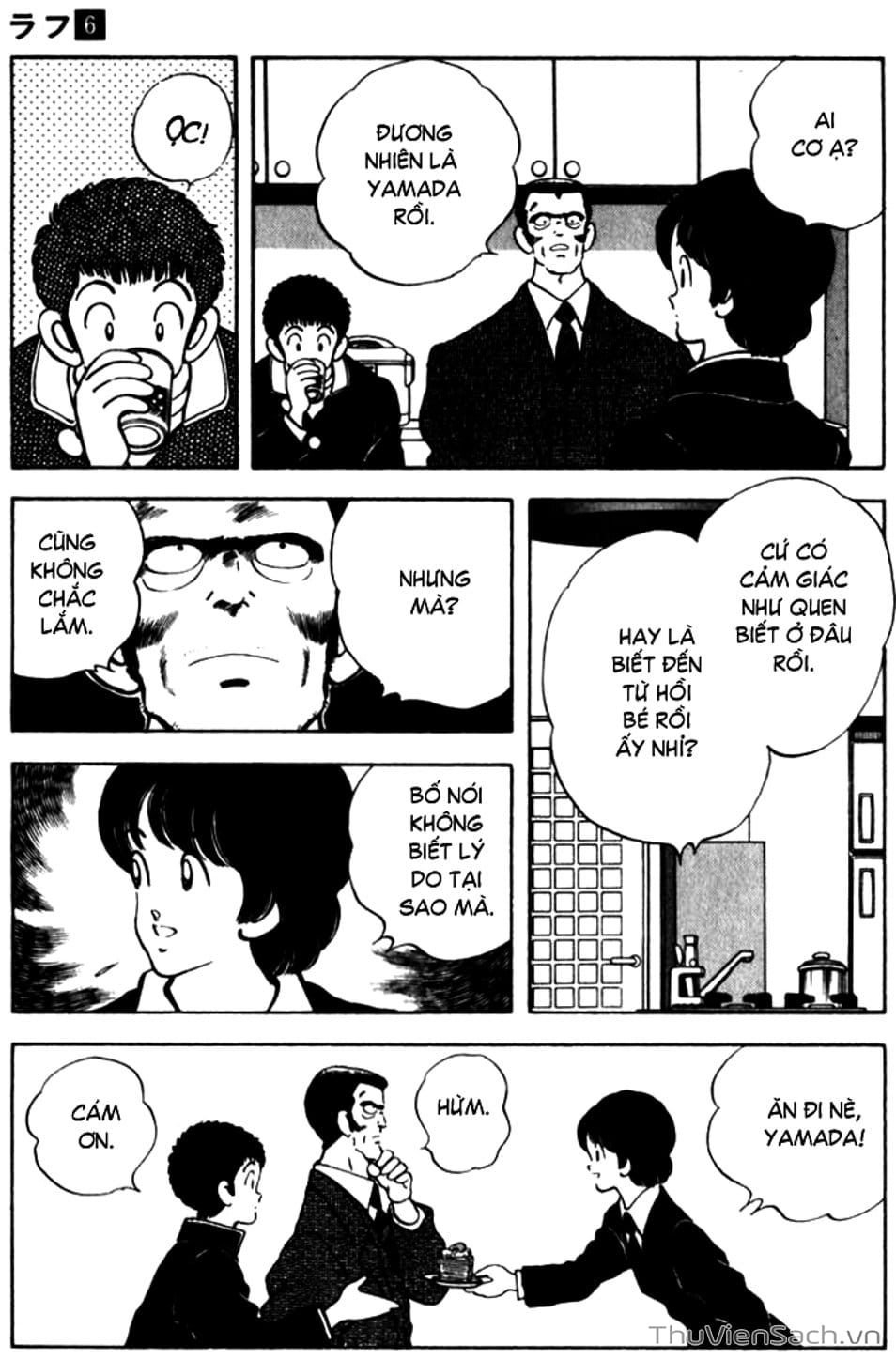 Truyện Tranh Ngọc Thô - Rough trang 4