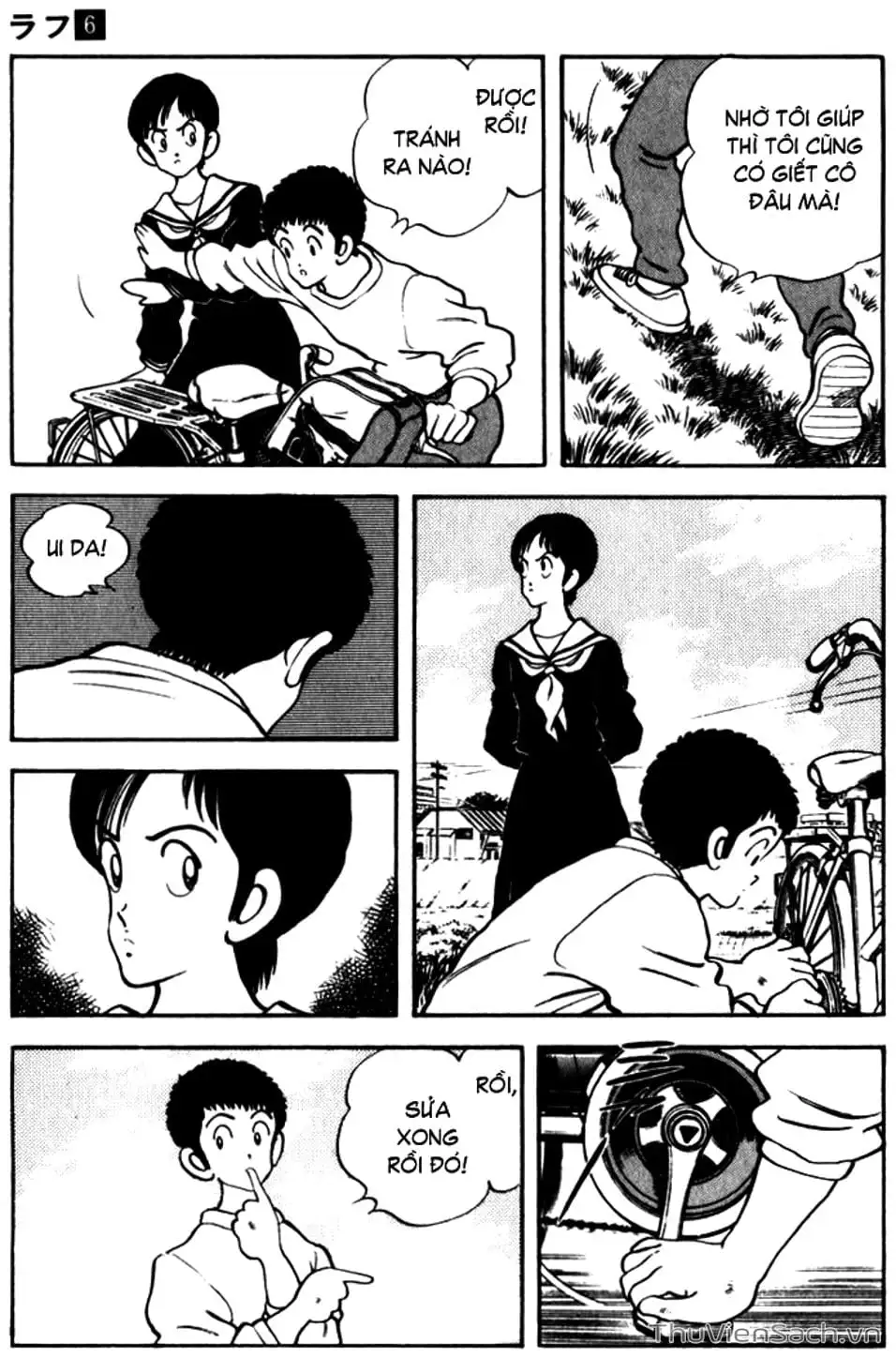 Truyện Tranh Ngọc Thô - Rough trang 4