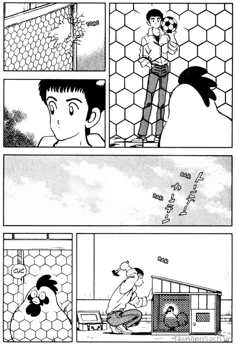 Truyện Tranh Ngọc Thô - Rough trang 4