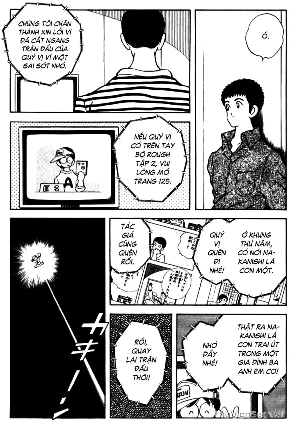 Truyện Tranh Ngọc Thô - Rough trang 4