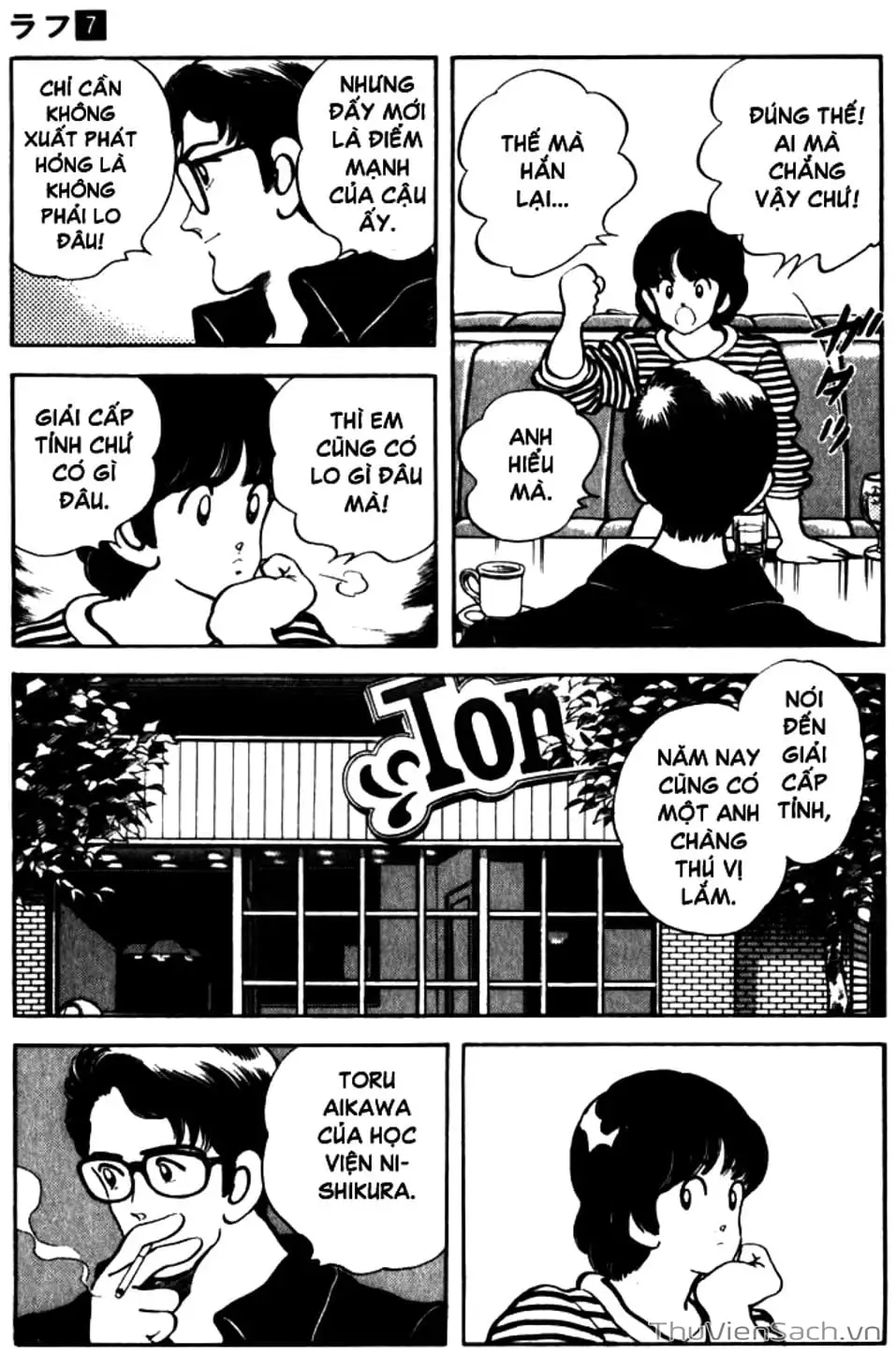 Truyện Tranh Ngọc Thô - Rough trang 4