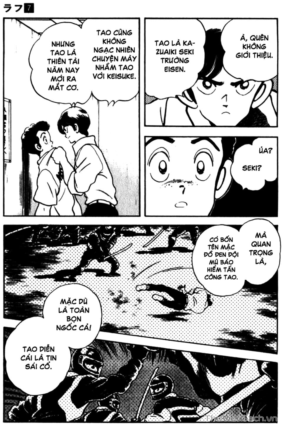 Truyện Tranh Ngọc Thô - Rough trang 4