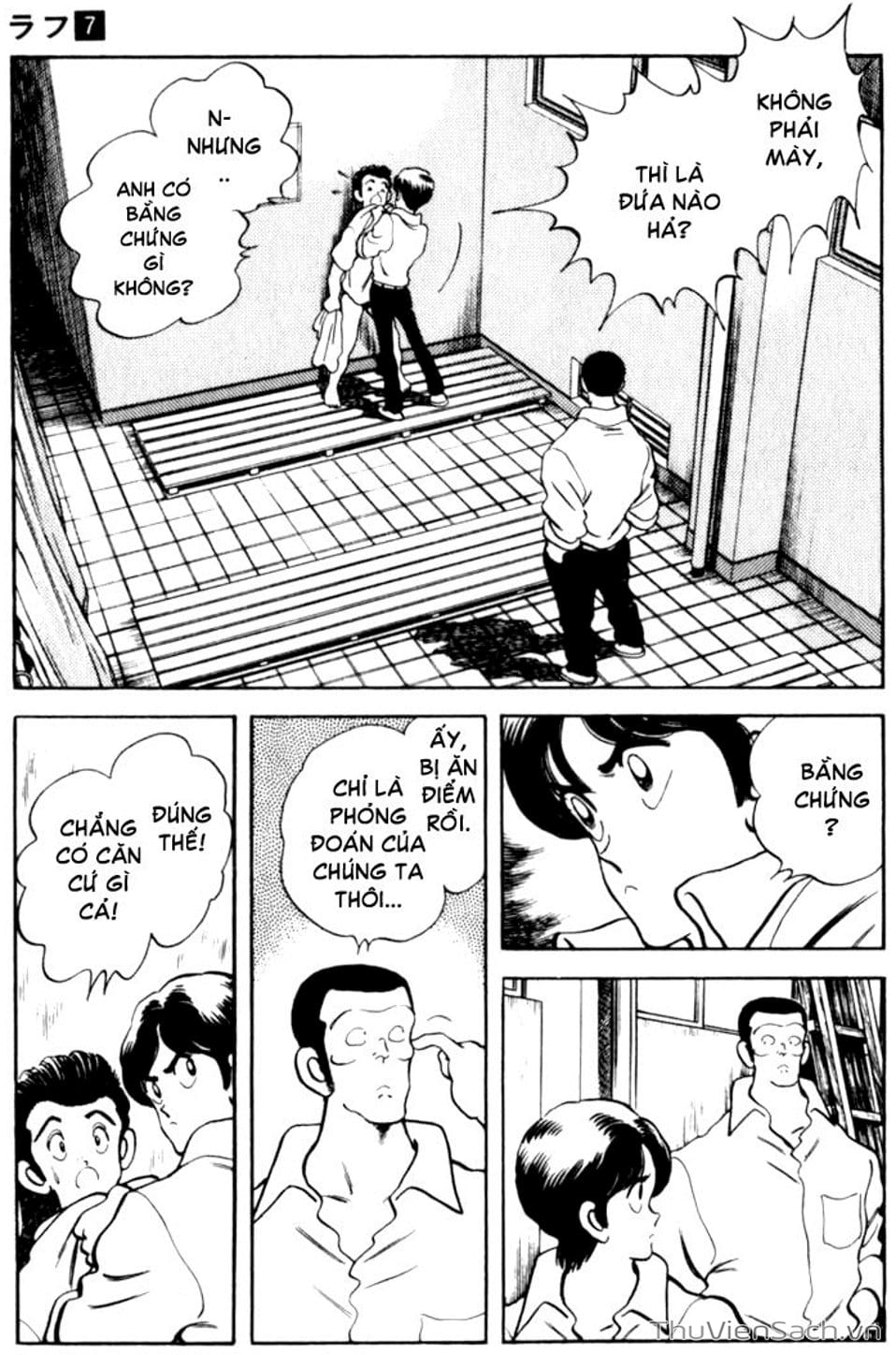 Truyện Tranh Ngọc Thô - Rough trang 4