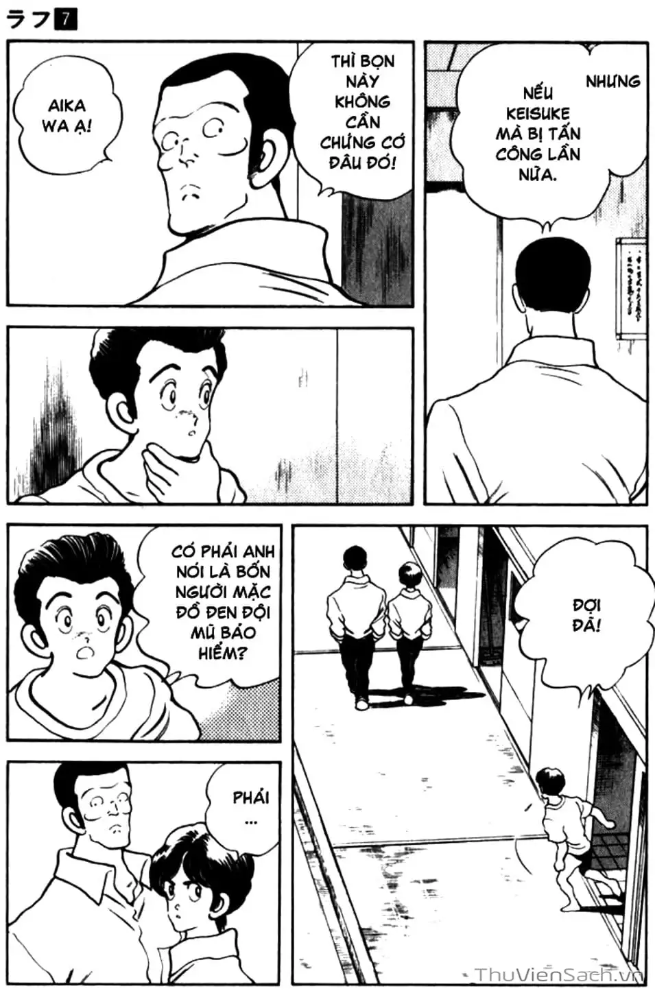 Truyện Tranh Ngọc Thô - Rough trang 4