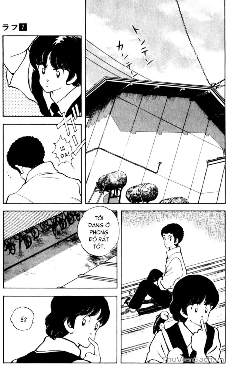 Truyện Tranh Ngọc Thô - Rough trang 4